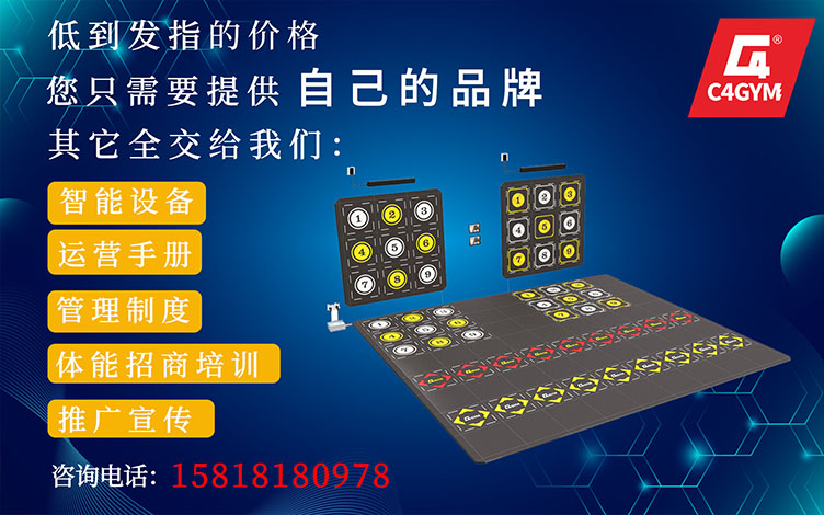宣傳營銷圖.jpg