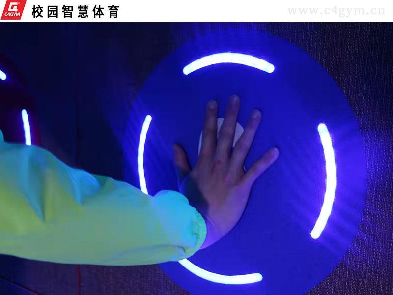 C4gym智能光電地板-校園智慧體育設備2