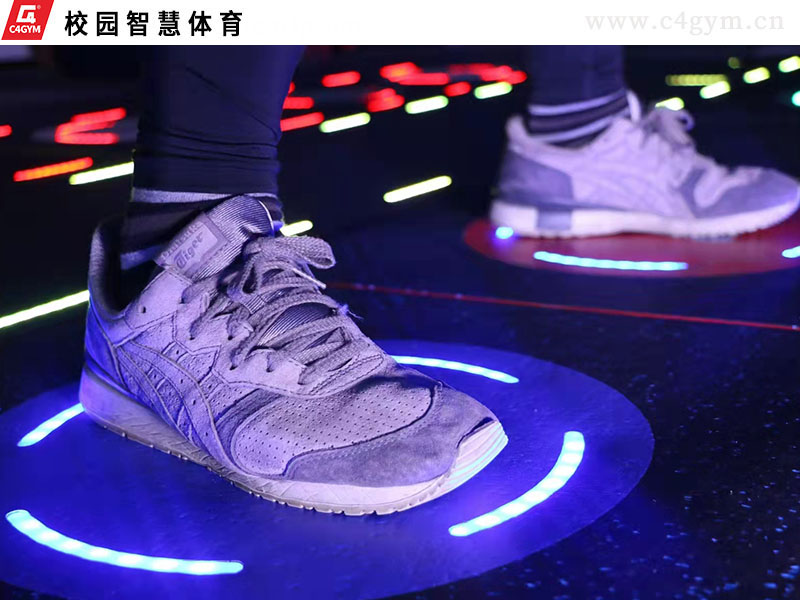 C4gym智能光電地板-校園智慧體育設備3