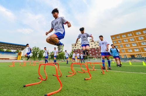 中小學體育信息融合課教學設計概念