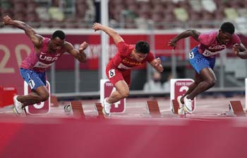“初一體育50米跑優質教案總結”