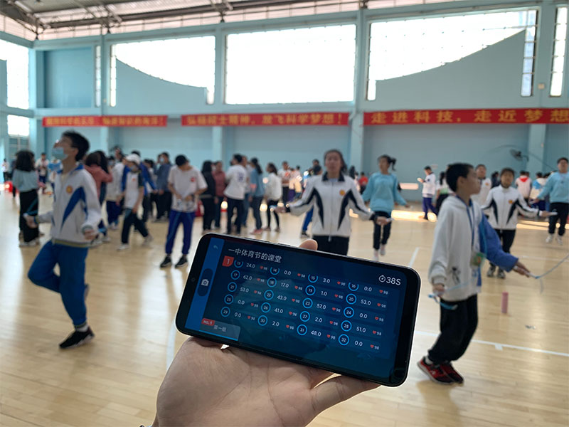 智慧引領學校體育