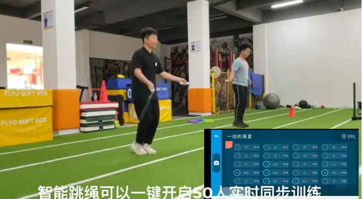 智能跳繩日常訓(xùn)練視頻