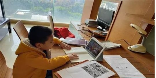 C4gym廣州驚奇—小學體育網課視頻室內教學教案