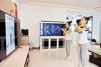 C4gym廣州驚奇—體育課線上教學視頻應用