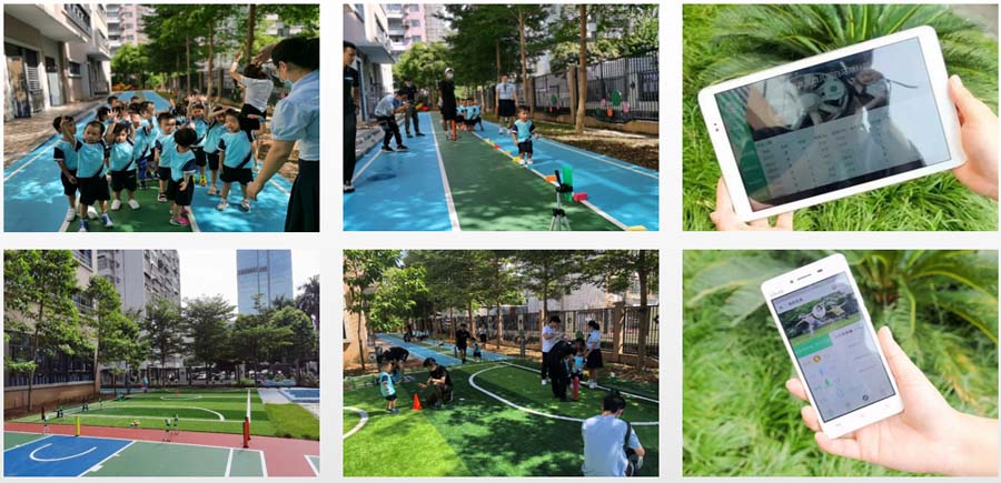 幼兒體質檢測.jpg