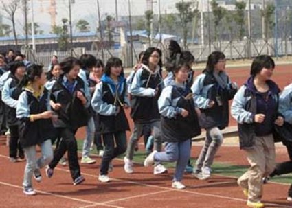 C4gym廣州驚奇—講解體育教學視頻10分鐘