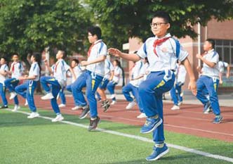 “C4gym廣州驚奇-分析七年級體育優(yōu)質(zhì)課視頻“