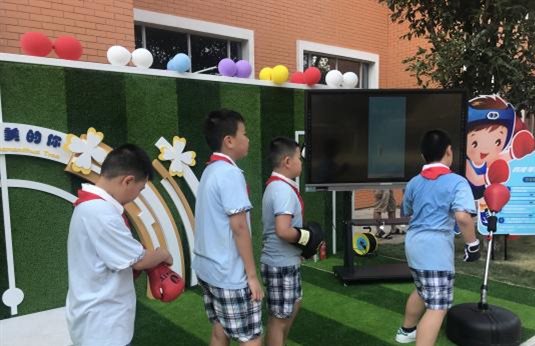 C4gym廣州驚奇—實現小學智慧體育課堂教學