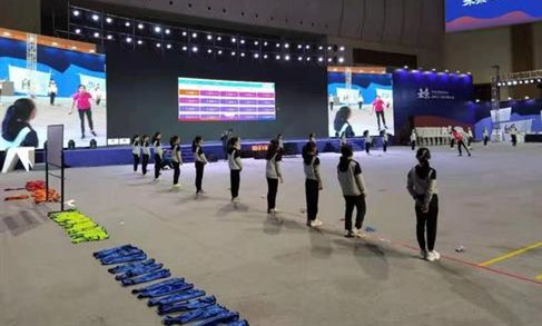 C4gym廣州驚奇—北京市中學智慧體育的應用開展